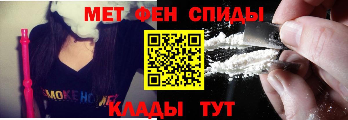АМФ Premium Донской