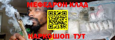 шишки Краснознаменск