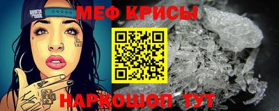 шишки Краснознаменск