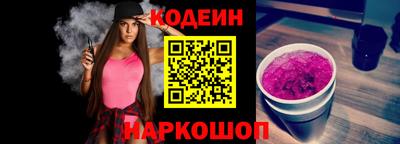 мефедрон мука Краснокаменск