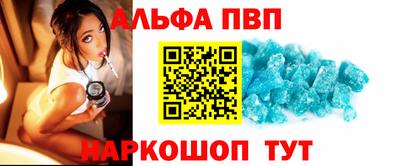 мефедрон мука Краснокаменск
