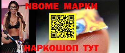 mdma Краснодар