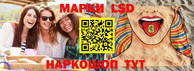 шишки Краснознаменск