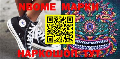 мефедрон мука Краснокаменск