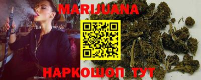 мефедрон мука Краснокаменск