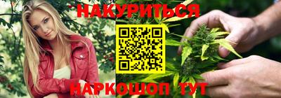 мефедрон мука Краснокаменск
