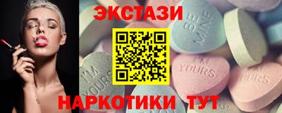 mdma Краснодар