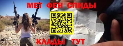 mdma Краснодар