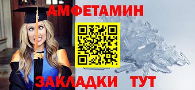 мефедрон мука Краснокаменск