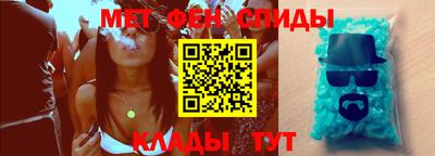 мефедрон мука Краснокаменск