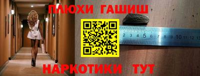 mdma Краснодар